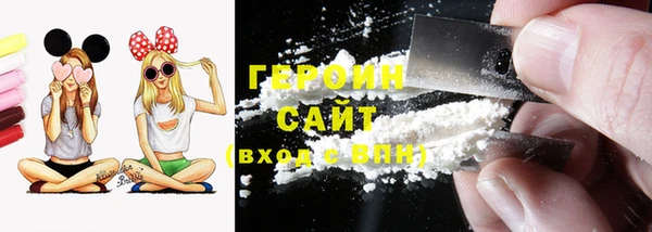 синтетический гашиш Куйбышев