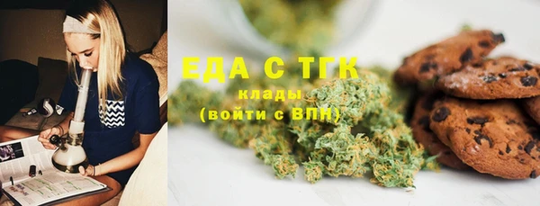 синтетический гашиш Куйбышев