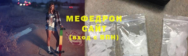 ешки Лабытнанги
