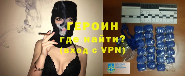 кокаин премиум Кулебаки