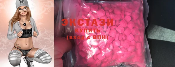 мяу мяу кристалл Кукмор