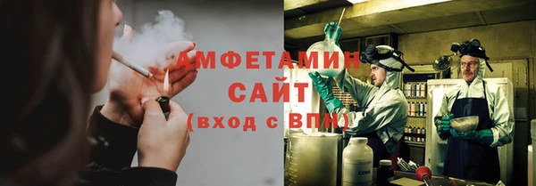 синтетический гашиш Куйбышев