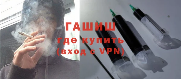 первитин Кодинск