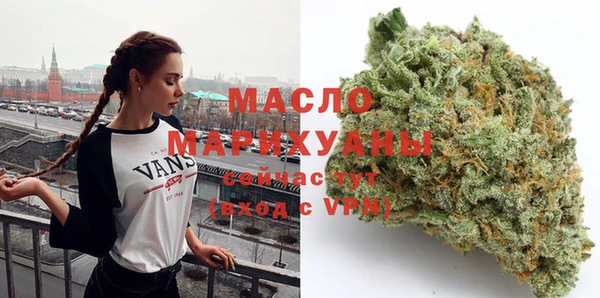 COCAINE Лагань