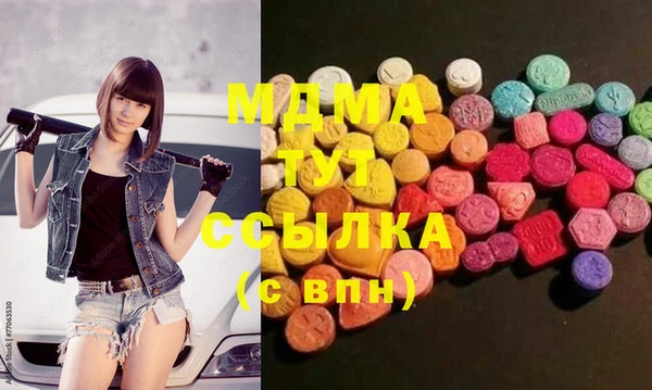 синтетический гашиш Куйбышев