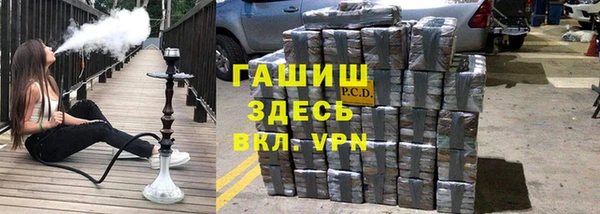 мяу мяу кристалл Кукмор