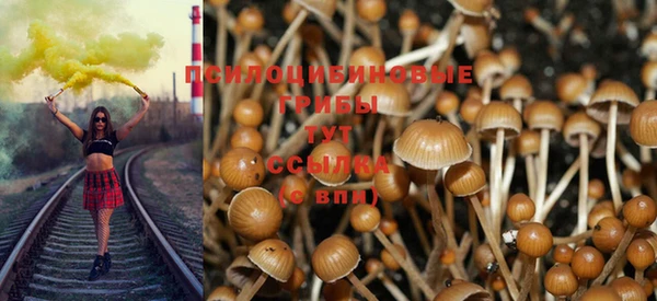 кокаин премиум Кулебаки