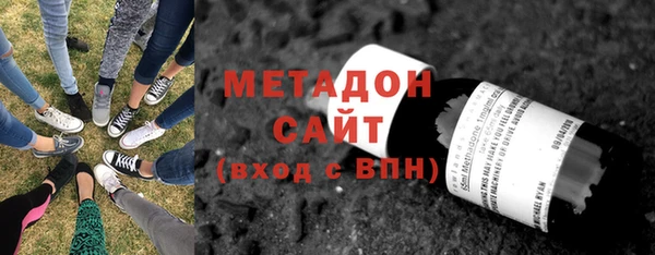 кокаин премиум Кулебаки