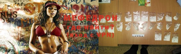 синтетический гашиш Куйбышев