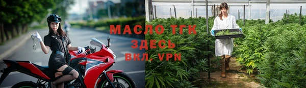синтетический гашиш Куйбышев