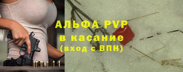 кокаин премиум Кулебаки