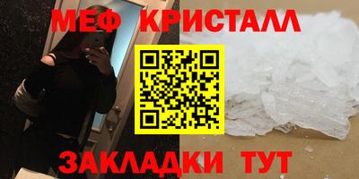 каннабис Заводоуковск