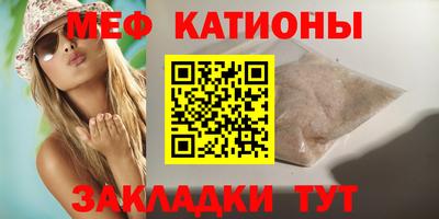 каннабис Заводоуковск