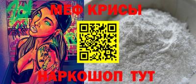 каннабис Заводоуковск