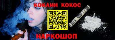 каннабис Заводоуковск