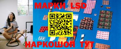 каннабис Заводоуковск