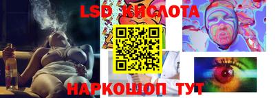 ALPHA-PVP Жуковский