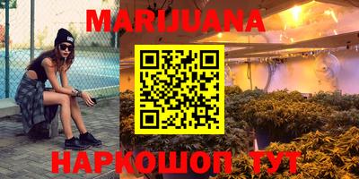 спайс Заволжье