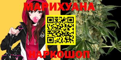 ALPHA-PVP Жуковский