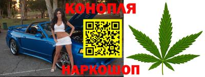 ALPHA-PVP Жуковский