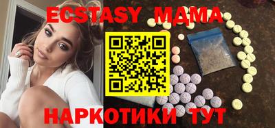 спайс Заволжье