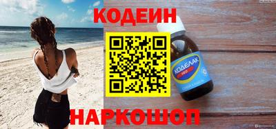 каннабис Заводоуковск