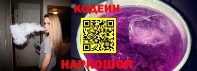 каннабис Заводоуковск