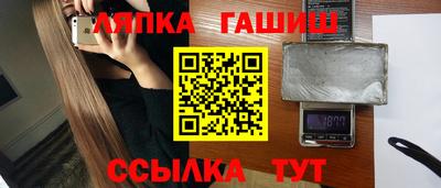 ALPHA-PVP Жуковский