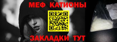 каннабис Заводоуковск