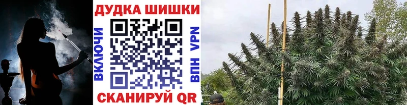 Шишки марихуана MAZAR  гидра рабочий сайт  Мелеуз 
