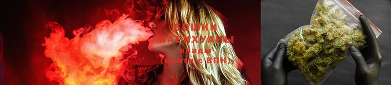 Шишки марихуана тримм  Мелеуз 